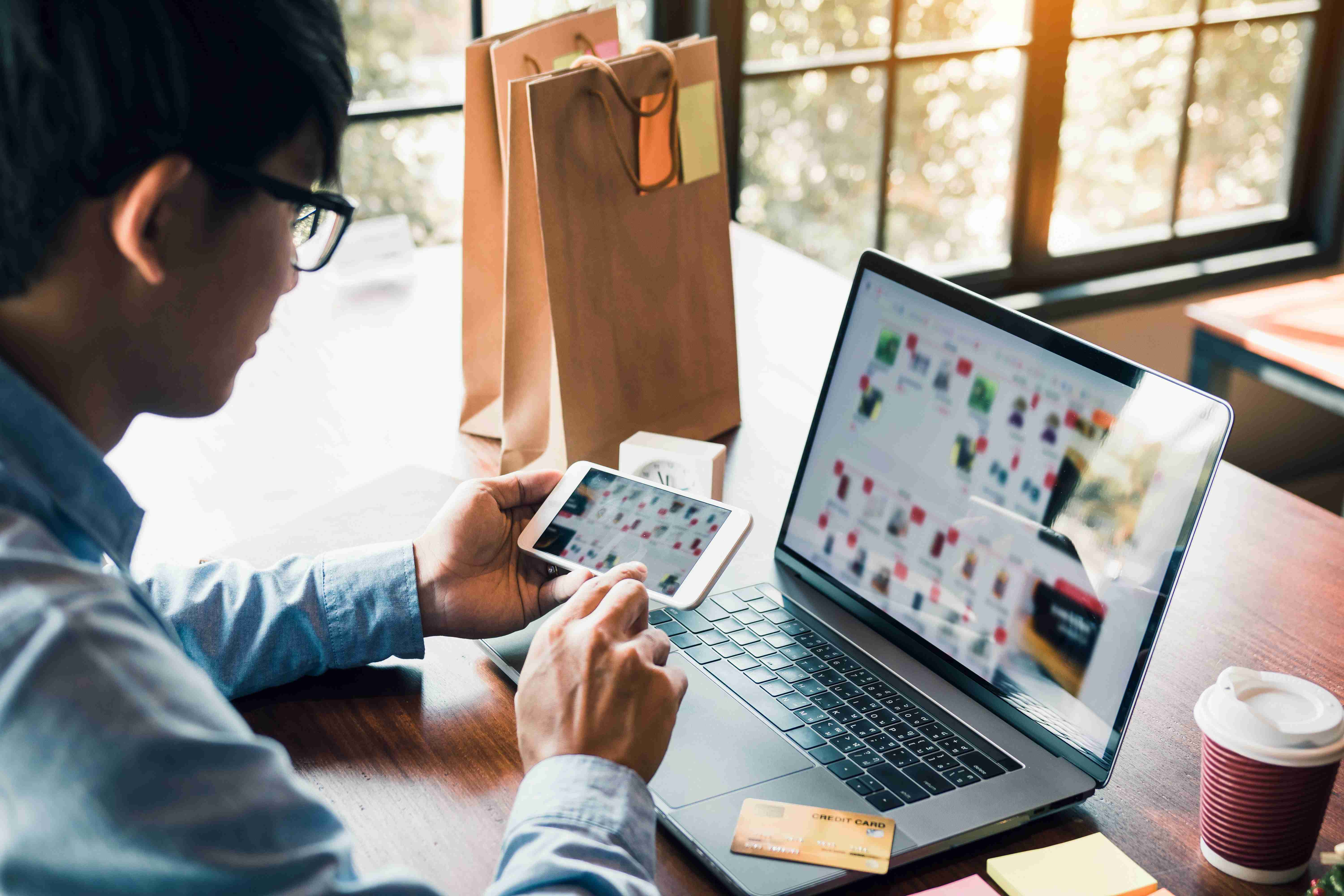 Thương mại điện tử