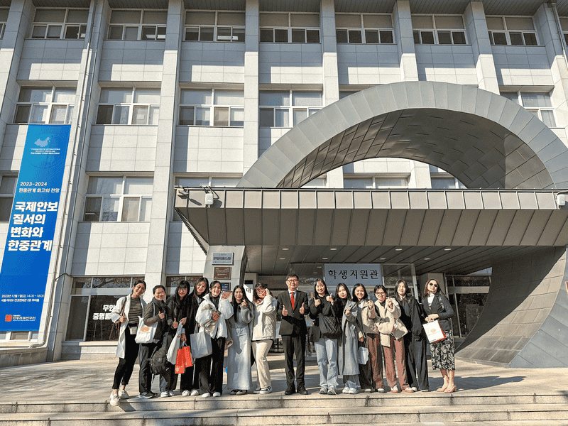 chương trình du học liên kết Hàn Quốc