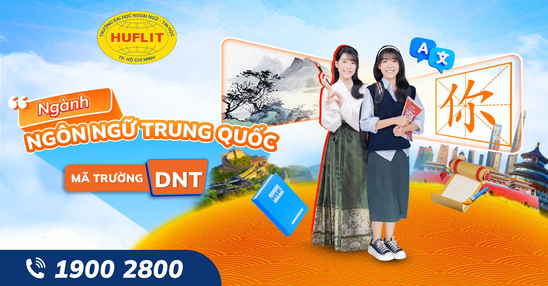 NN Trung - Ngang