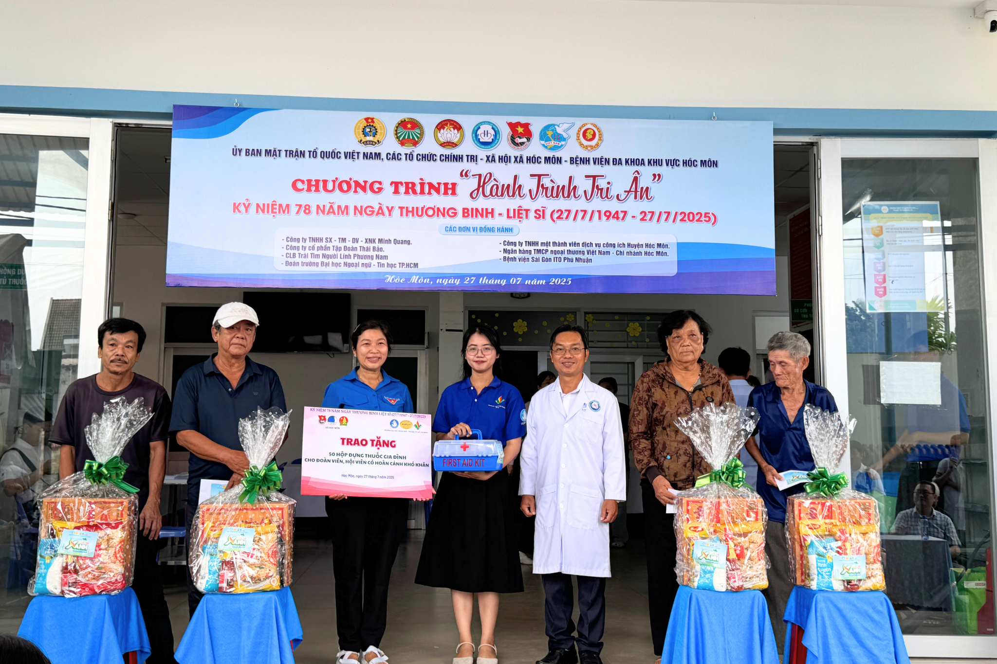 Chiến dịch Tình nguyện Mùa hè xanh HUFLIT năm 2025