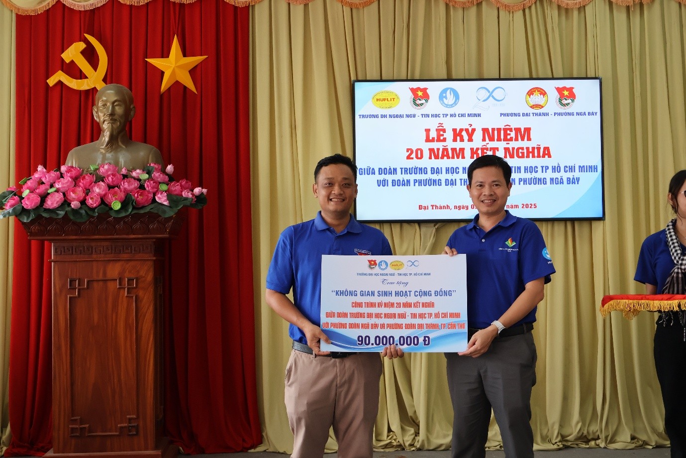 Chiến dịch Tình nguyện Mùa hè xanh HUFLIT năm 2025