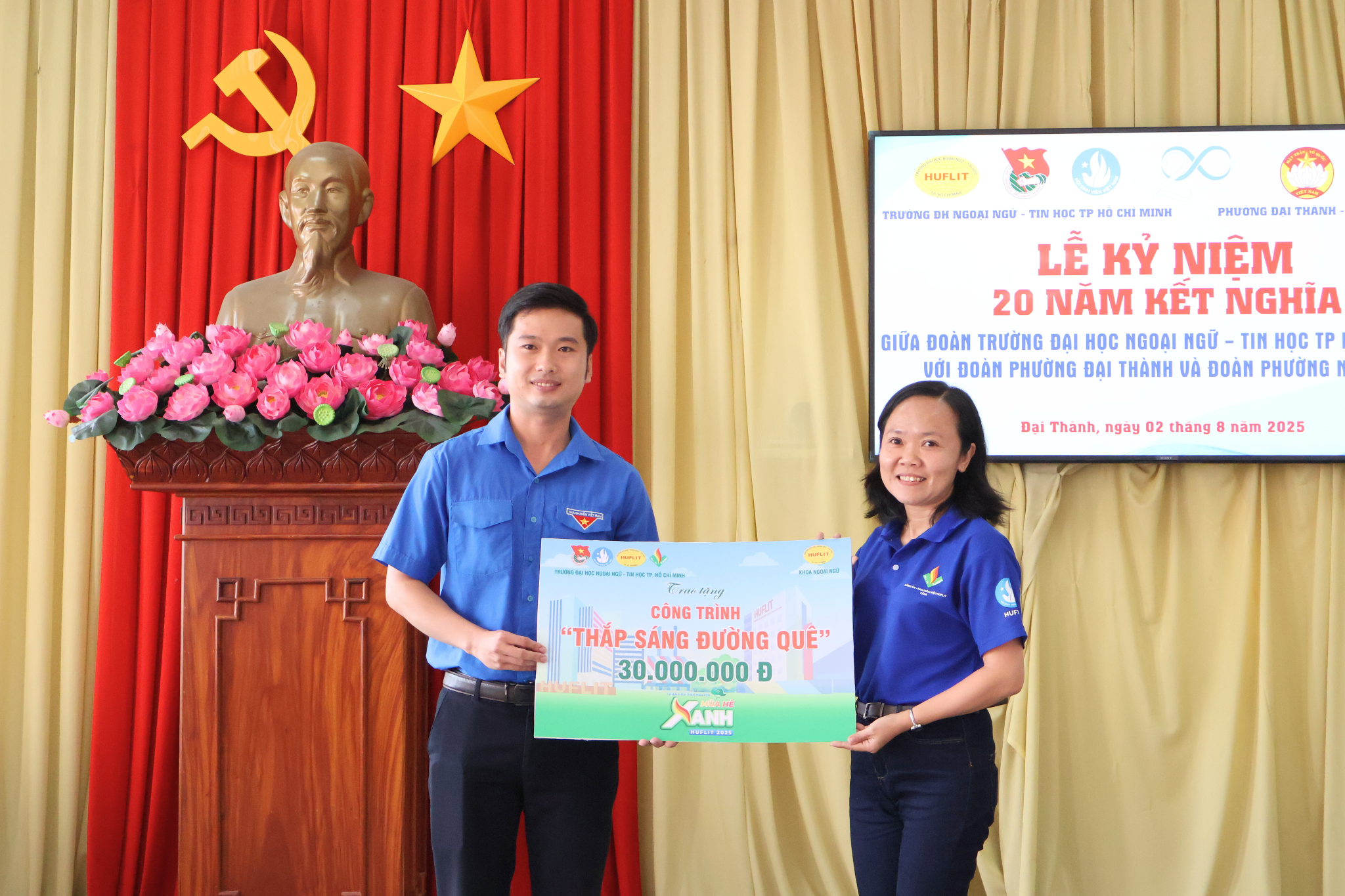 Chiến dịch Tình nguyện Mùa hè xanh HUFLIT năm 2025