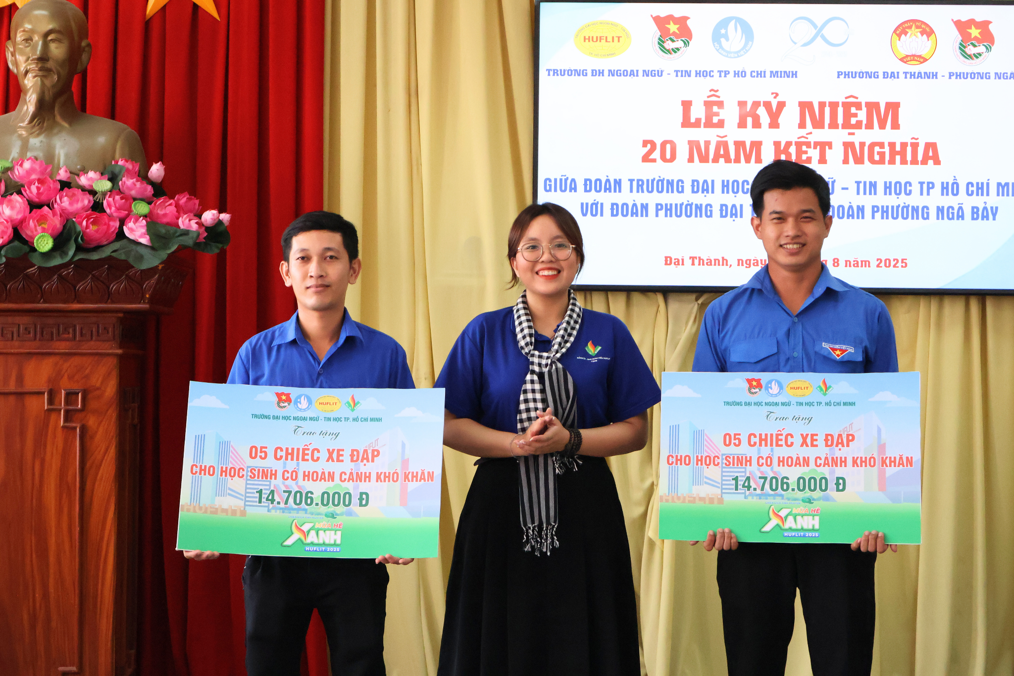 Chiến dịch Tình nguyện Mùa hè xanh HUFLIT năm 2025