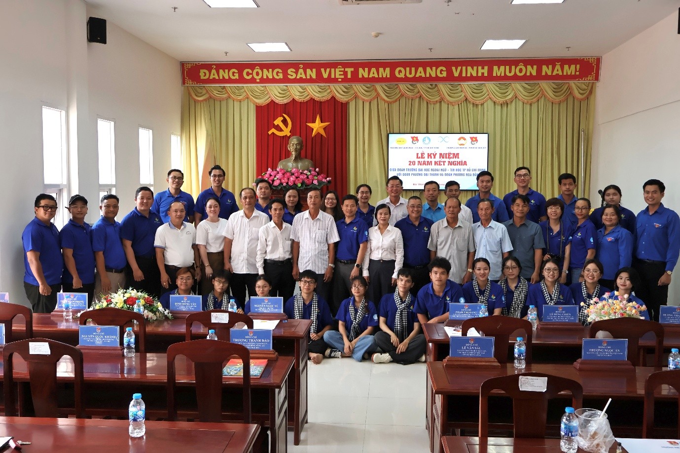 Chiến dịch Tình nguyện Mùa hè xanh HUFLIT năm 2025