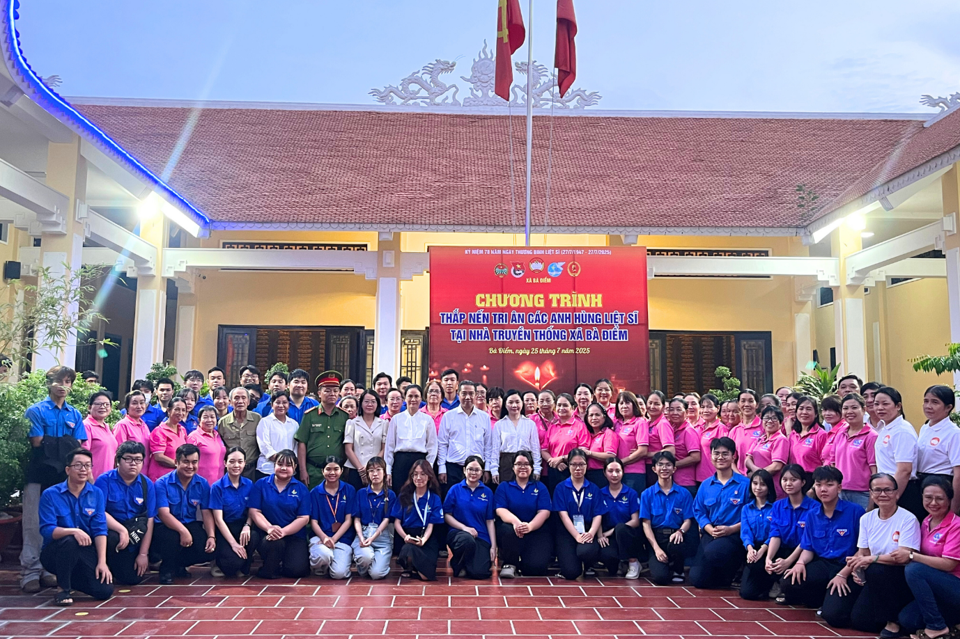 Chiến dịch Tình nguyện Mùa hè xanh HUFLIT năm 2025