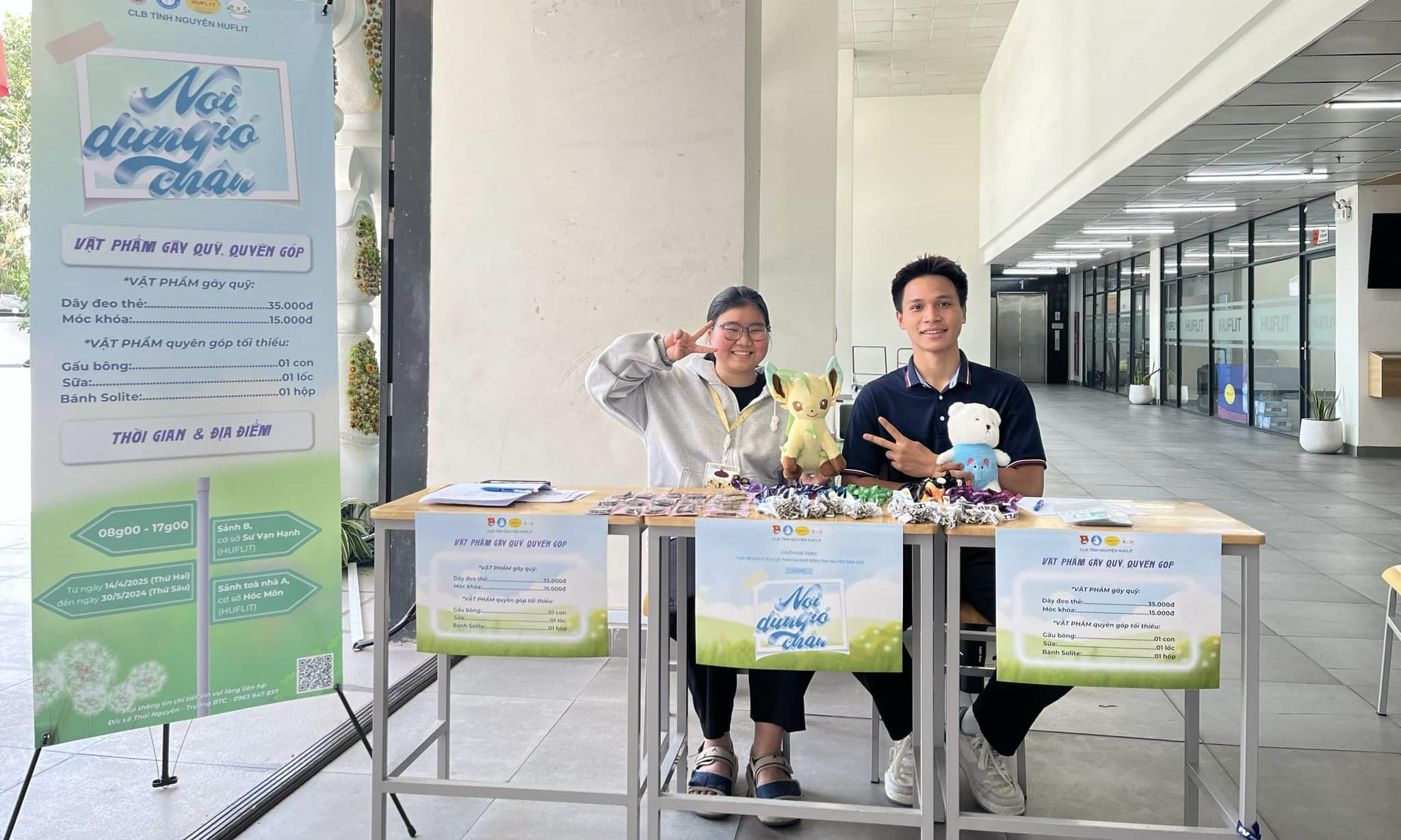 Chuỗi hoạt động Tuổi trẻ HUFLIT tích cực tham gia hoạt động tình nguyện: “Nơi Gió Dừng Chân” năm 2025
