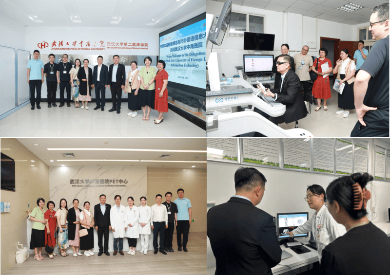 Ngôn ngữ Trung Quốc