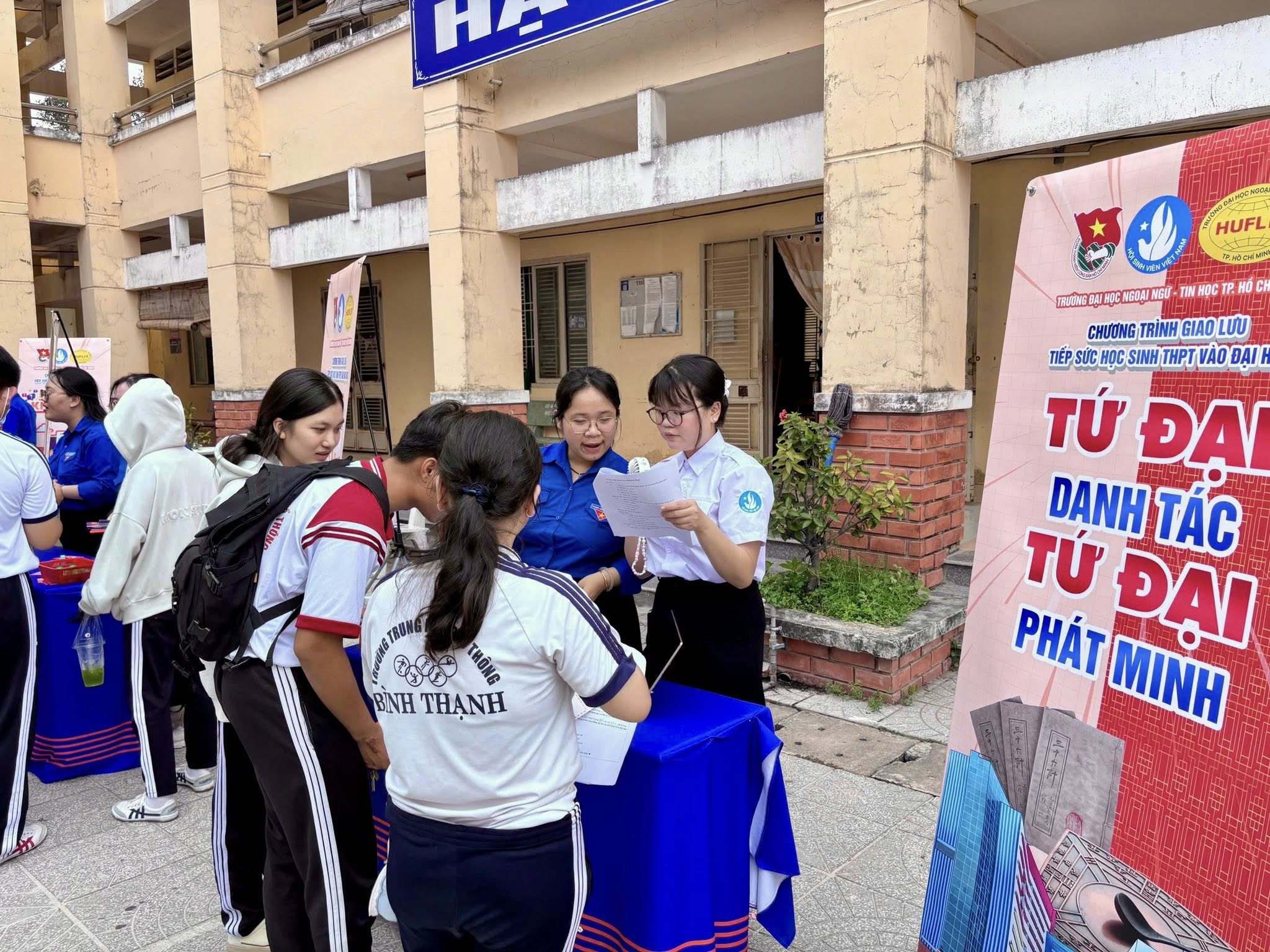 Tháng Thanh niên HUFLIT năm 2026: Hành trình khẳng định bản lĩnh sinh viên thời đại số