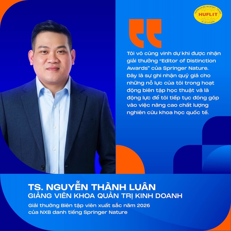 Thương hiệu học thuật