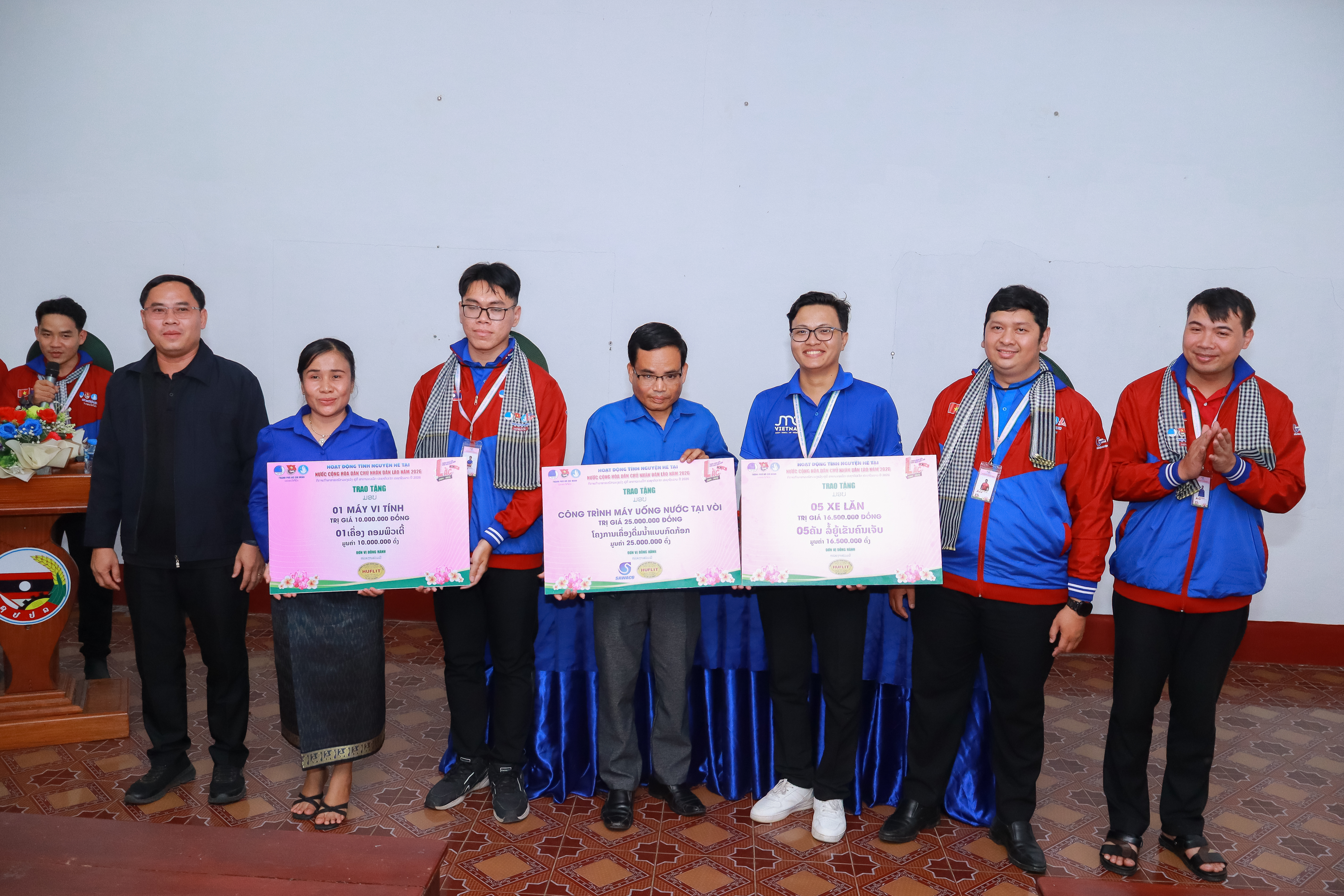 Chiến dịch tình nguyện Mùa hè xanh HUFLIT năm 2026