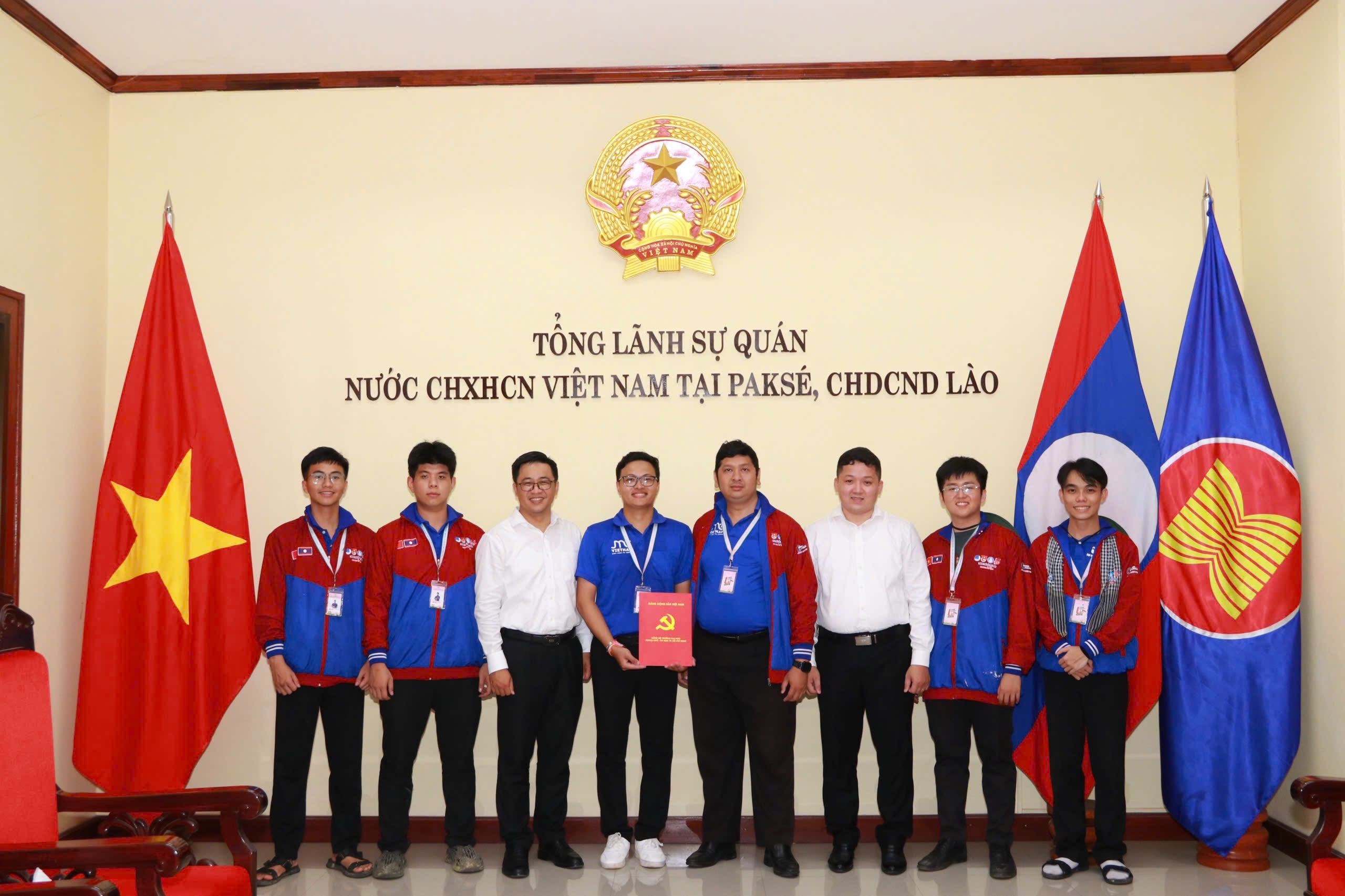 Chiến dịch tình nguyện Mùa hè xanh HUFLIT năm 2026