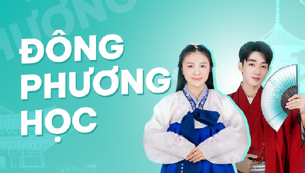 Đông Phương học