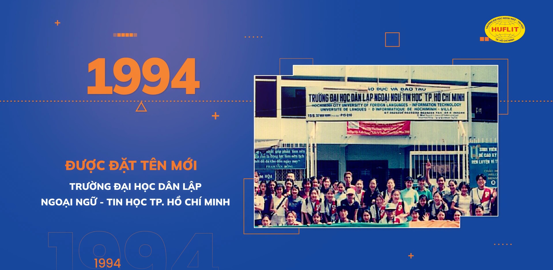 The school officially becomes a university, 1994